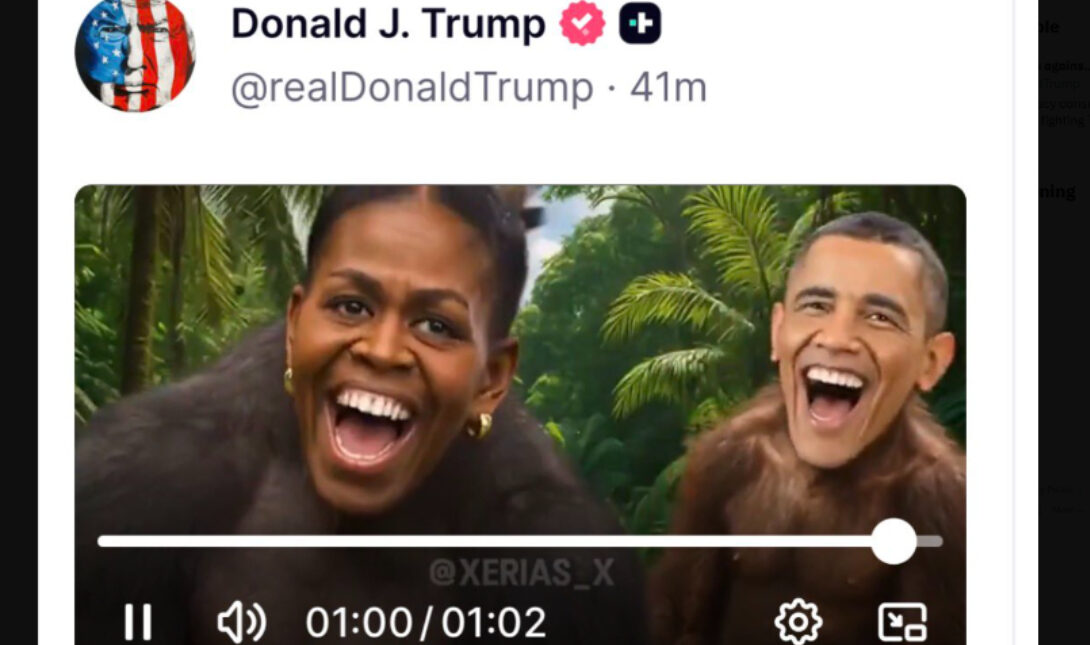 Τραμπ Ομπάμα