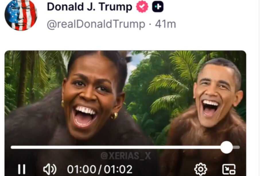 Τραμπ Ομπάμα