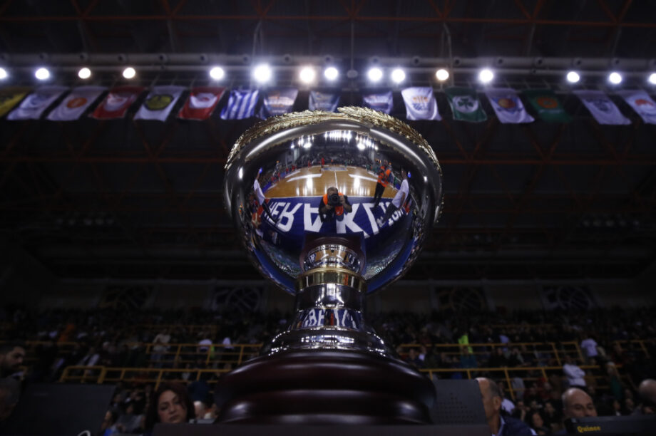 Τρόπαιο Κύπελλο Μπάσκετ