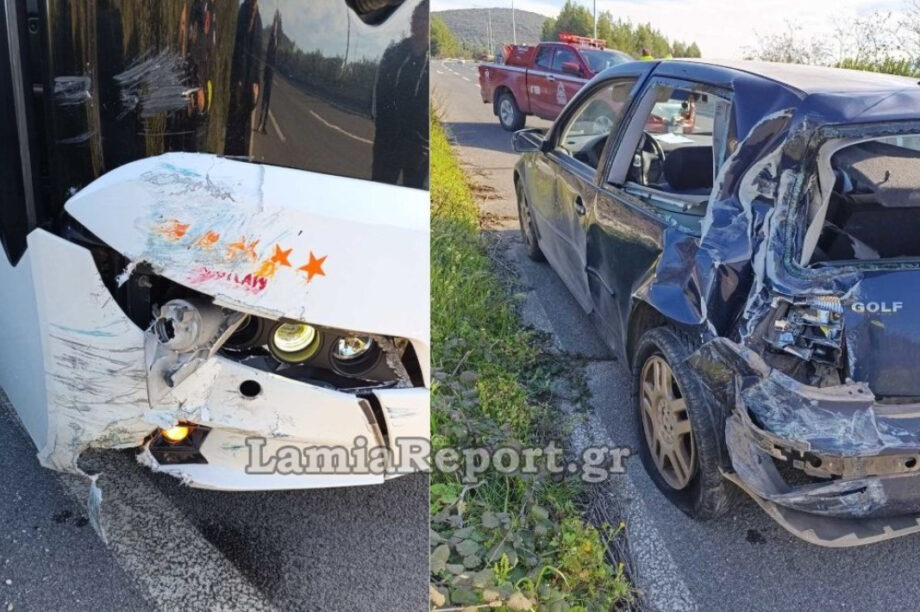 Τροχαίο Λαμία