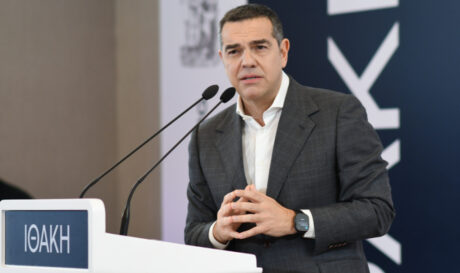 Τσίπρας Ομιλία Ιθάκη