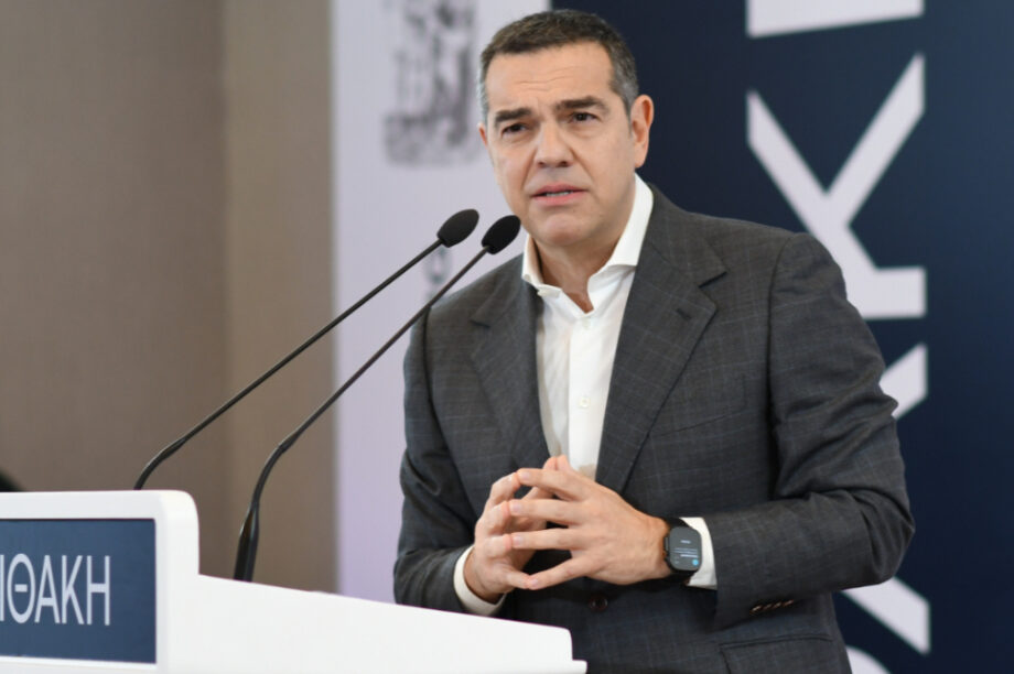 Τσίπρας Ομιλία Ιθάκη