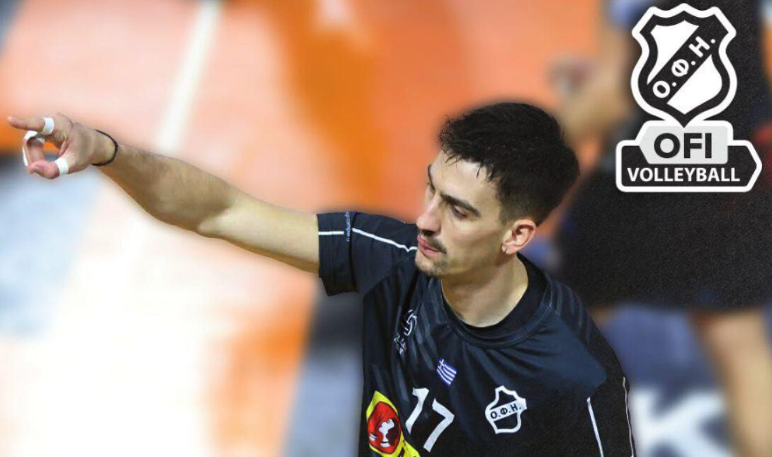 Ερασιτέχνης ΟΦΗ: Δεκτή η πρόταση του Ολυμπιακού για Βαϊόπουλο