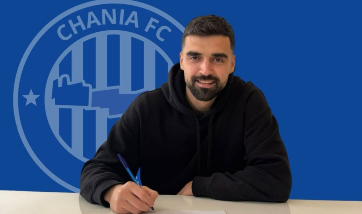 Βάρντιτς Χανιά