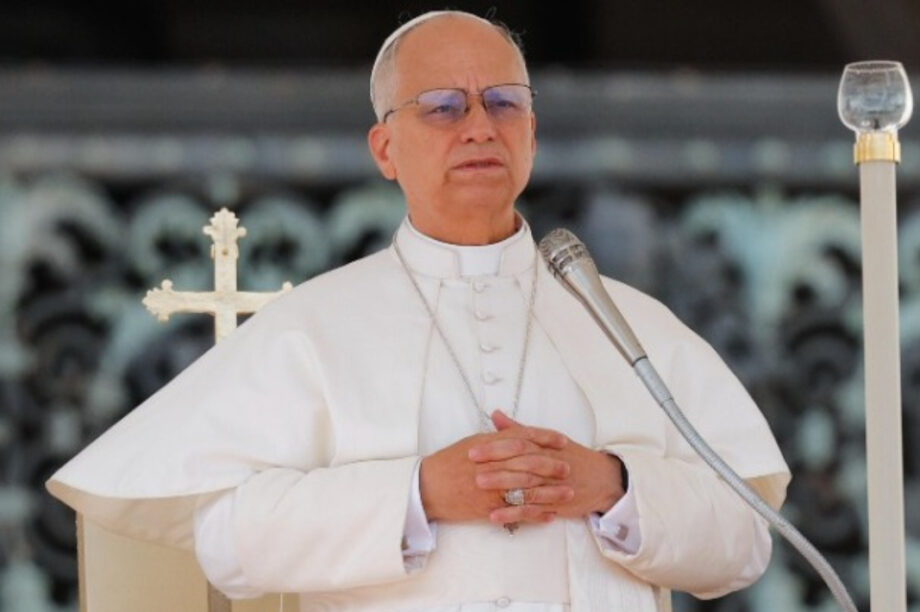 Βατικανό Πάπας Λέων ΝΕΟ