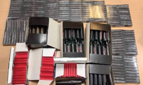 ΒΕΓΓΑΛΙΚΑ ΝΕΟ