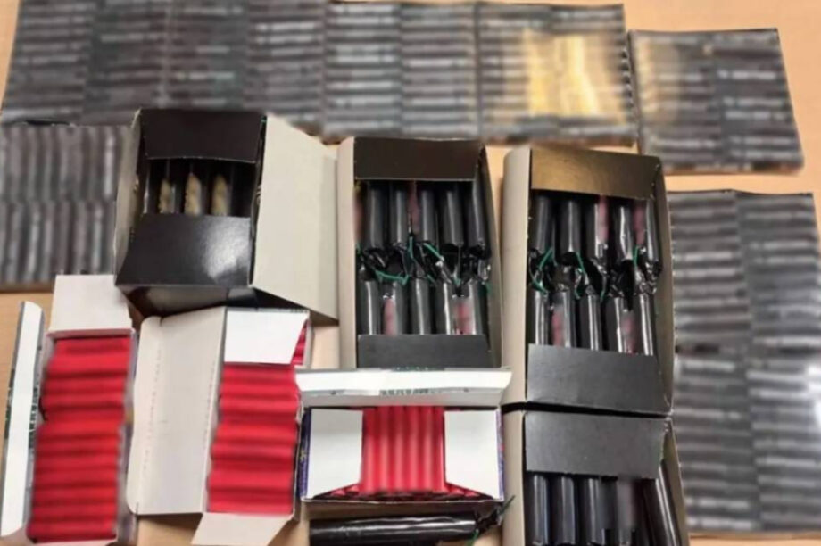 ΒΕΓΓΑΛΙΚΑ ΝΕΟ