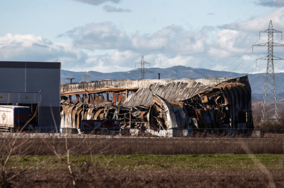 Εργοστάσιο Βιολάντα