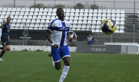 Χανιά Φάση ΝΕΟ