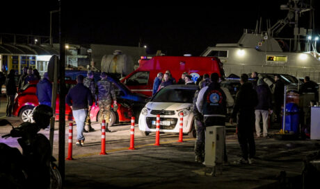 Χίος: Άκαρπες οι έρευνες του Λιμενικού για τους αγνοούμενους