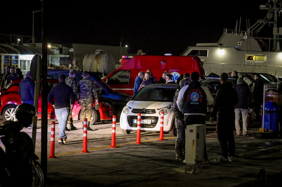 Χίος: Άκαρπες οι έρευνες του Λιμενικού για τους αγνοούμενους