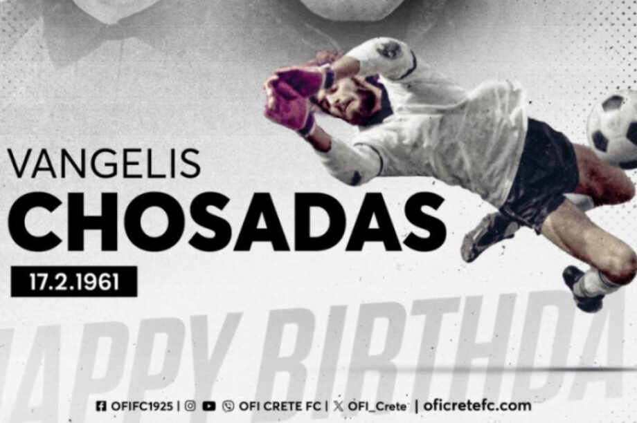 Χοσάδας γενέθλια