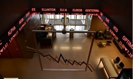 Χρηματιστήριο ΝΕΟ