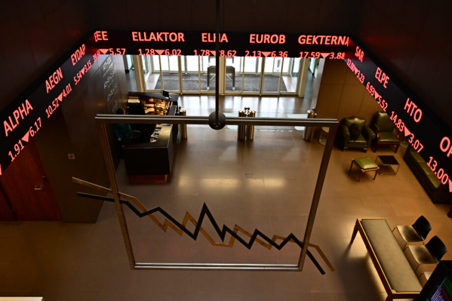 Χρηματιστήριο ΝΕΟ