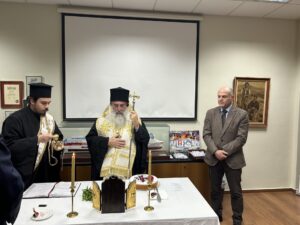 MINOAN LINES: Αγιασμός & κοπή Πρωτοχρονιάτικης πίτας με την παρουσία του Σεβασμιώτατου Αρχιεπισκόπου Κρήτης, κ.κ. Ευγενίου