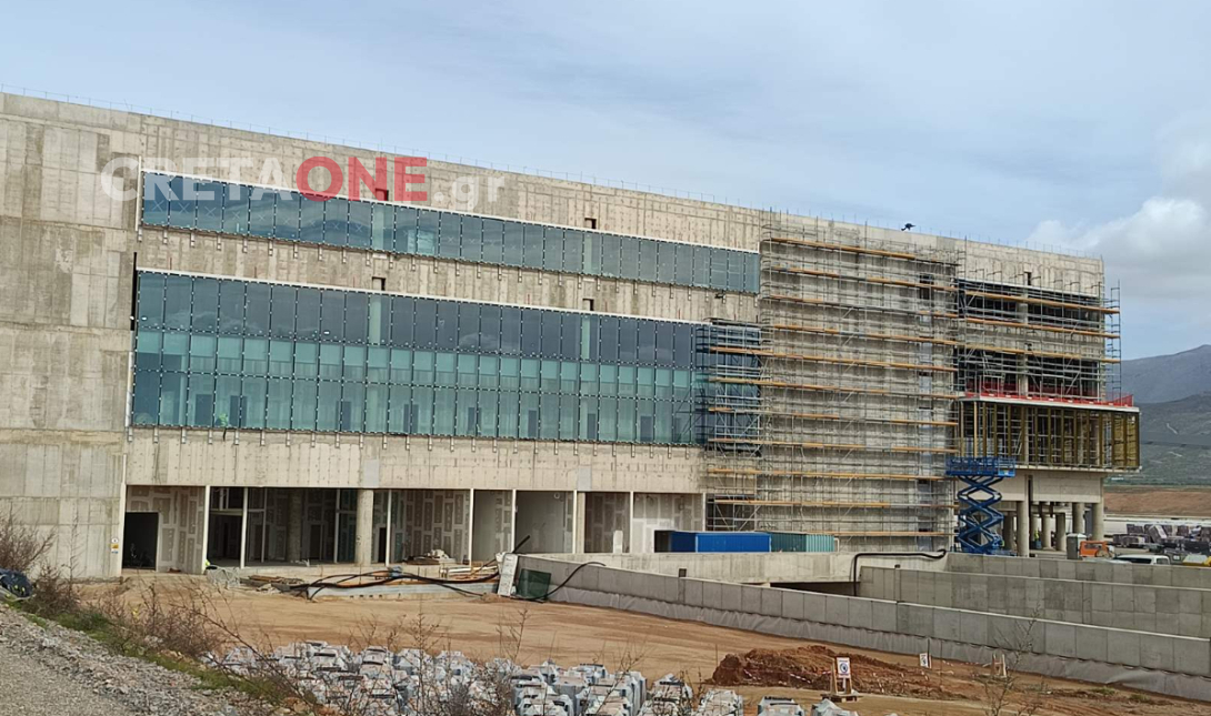 αεροδρόμιο Καστελίου ραντάρ