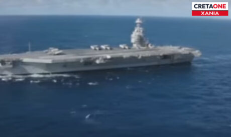 αεροπλανοφορο Χανια