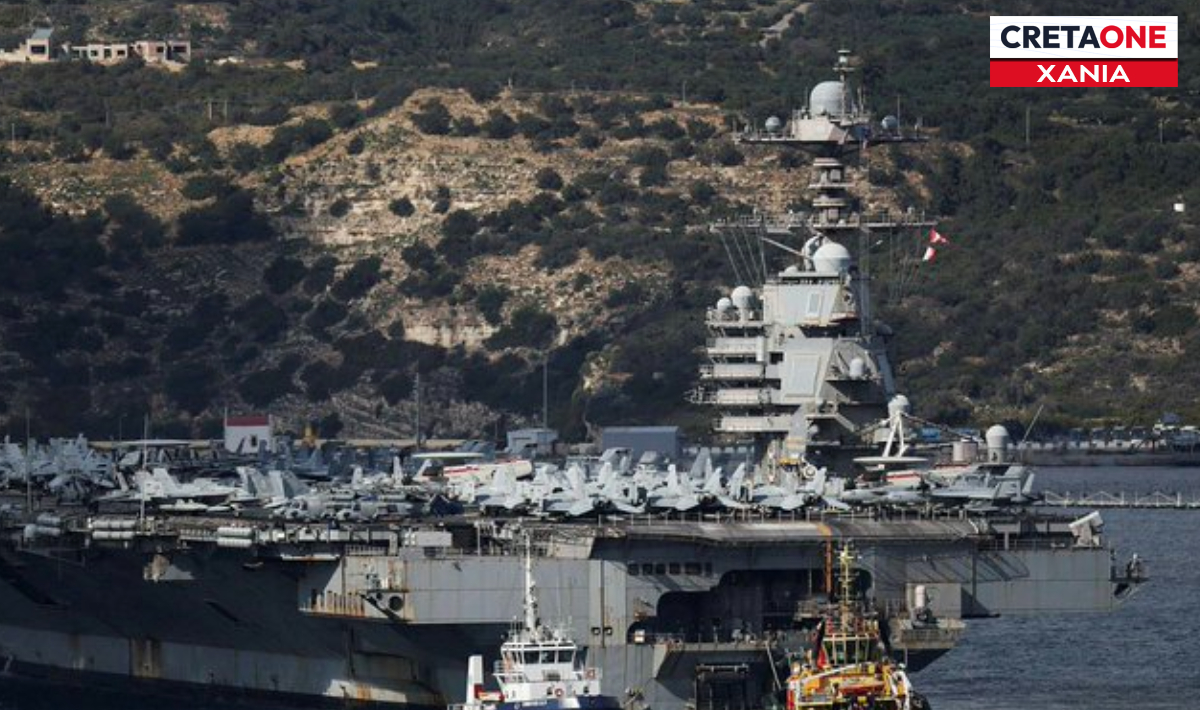 Υπόθεση κατασκοπείας στη Σούδα: Νέα στοιχεία για τον Γεωργιανό που συνελήφθη