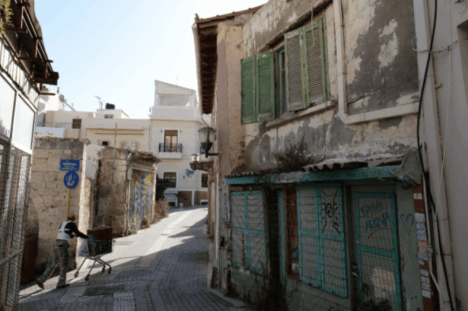 Αγία Τριάδα