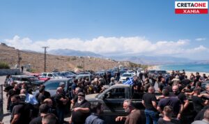 Kρήτη: Στην Αθήνα οι αγρότες των Χανίων για το Πανελλαδικό συλλαλητήριο