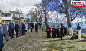 Αμάρι: Εκδήλωση Τιμής και Μνήμης για την επέτειο του ολοκαυτώματος του Μέρωνα από τους Τούρκους (φώτο)