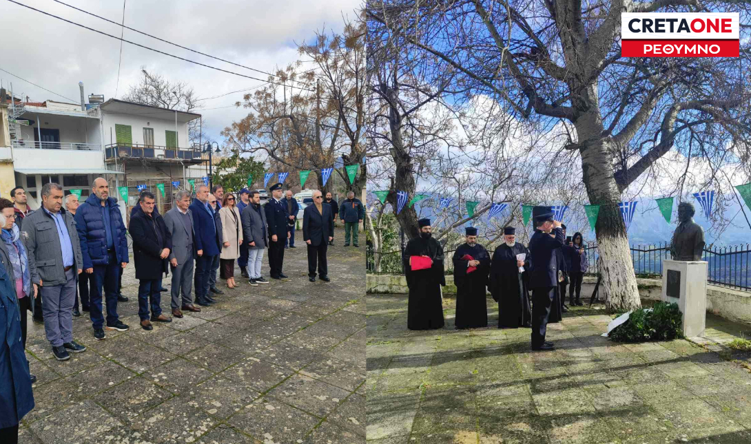 Αμάρι: Εκδήλωση Τιμής και Μνήμης για την επέτειο του ολοκαυτώματος του Μέρωνα από τους Τούρκους (φώτο)