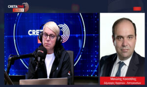 Σχέδια για «ελληνικό FBI» στις Αρχάνες και δάνειο για την Ένωση Πεζών