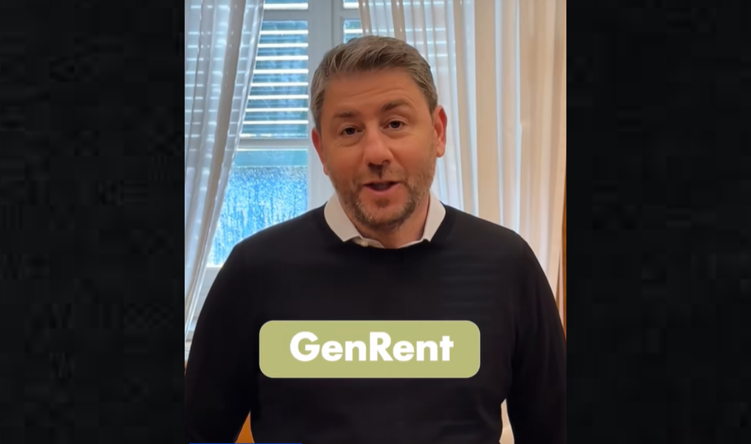 Ο Ανδρουλάκης στο TikTok: Το πρόγραμμα του ΠΑΣΟΚ-Κινήματος Αλλαγής για τη στέγαση