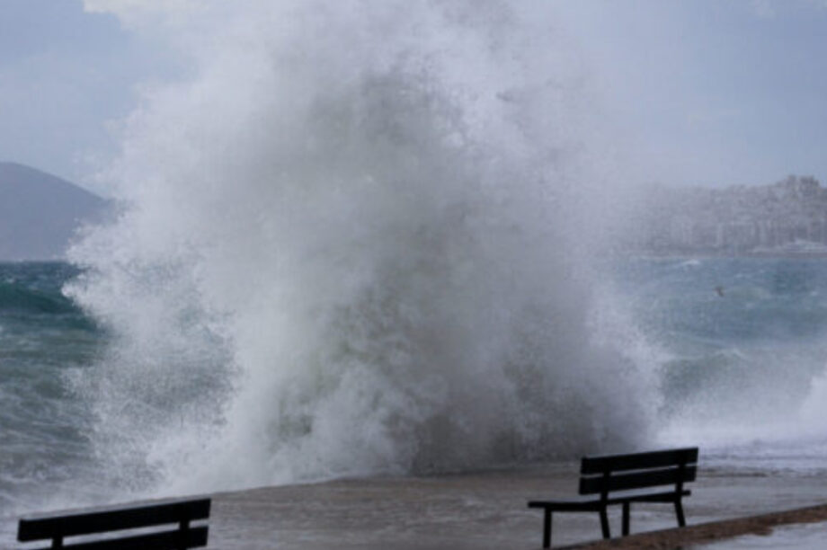 ανεμοι αερας