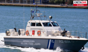 Χανιά: Συνελήφθη διακινητής μετά τη διάσωση 44 μεταναστών νότια της Γαύδου