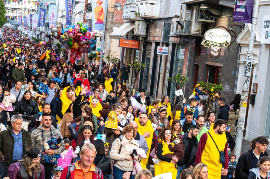 ΡΕΘΥΜΝΟ ΚΑΡΝΑΒΑΛΙ