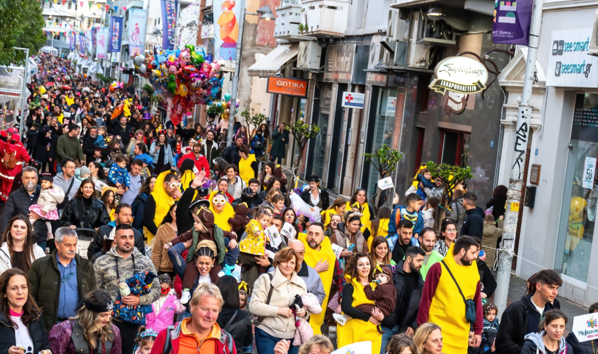 ΡΕΘΥΜΝΟ ΚΑΡΝΑΒΑΛΙ