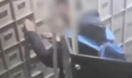 ΑΠΕΓΚΛΩΒΙΣΜΟΣ