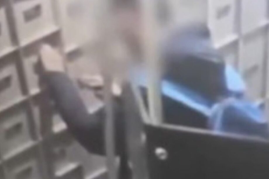 ΑΠΕΓΚΛΩΒΙΣΜΟΣ