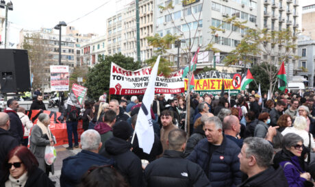 ΑΠΕΡΓΙΑ ΚΙΝΗΤΟΠΟΙΗΣΕΙΣ