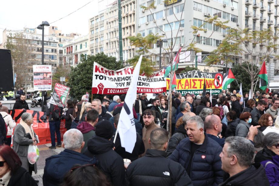 ΑΠΕΡΓΙΑ ΚΙΝΗΤΟΠΟΙΗΣΕΙΣ