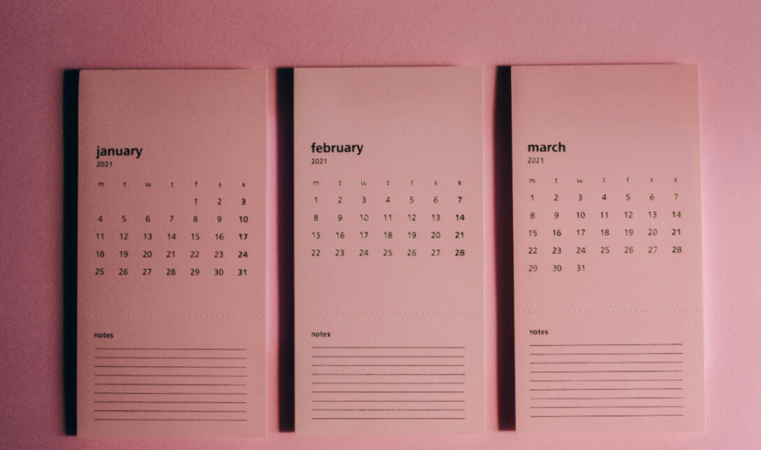 ΑΡΓΙΕΣ ΑΡΓΙΑ ΗΜΕΡΟΛΟΓΙΟ