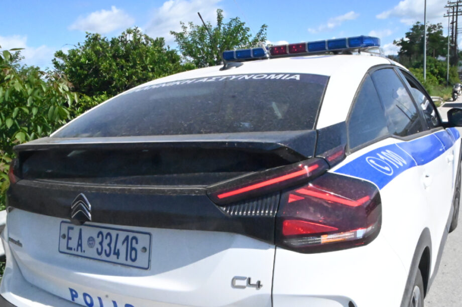 ΑΣΤΥΝΟΜΙΑ ΠΕΡΙΠΟΛΙΚΟ