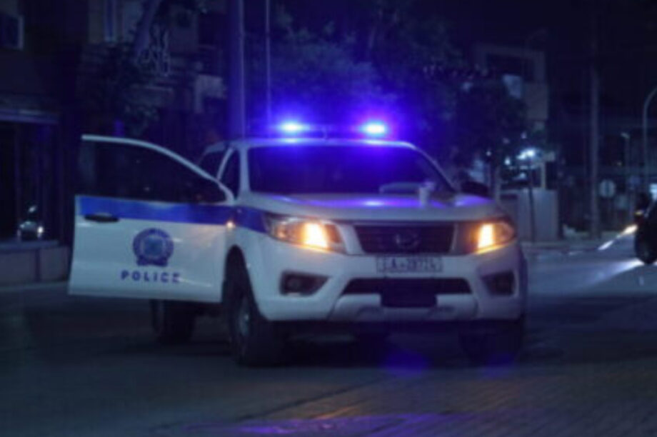 ΑΣΤΥΝΟΜΙΑ