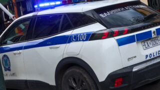 ΑΣΤΥΝΟΜΙΑ ΝΕΟ