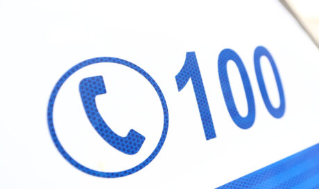 αστυνομια περιπολικο ΕΛΑΣ