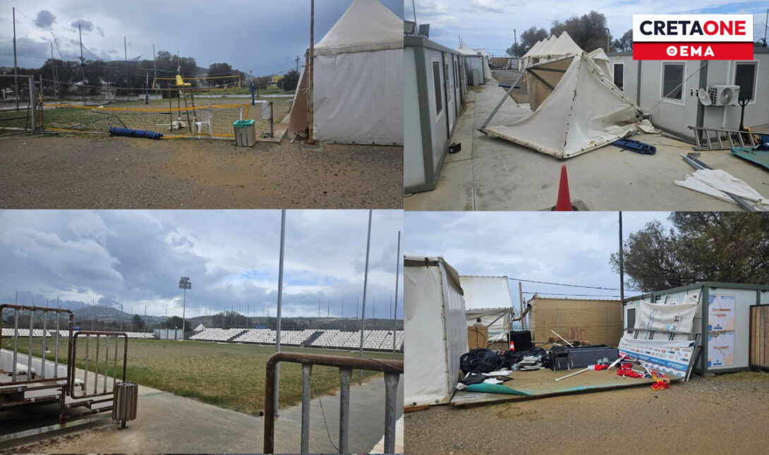 Αθλητικό κέντρο Καρτερός