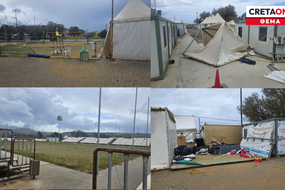 Αθλητικό κέντρο Καρτερός