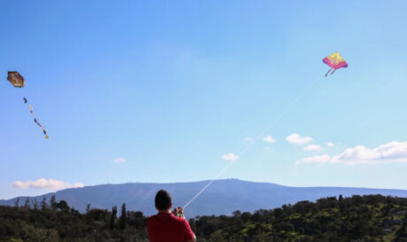 ΑΤΤΙΚΗ ΧΑΡΤΑΕΤΟΙ ΧΑΡΤΑΕΤΟΣ