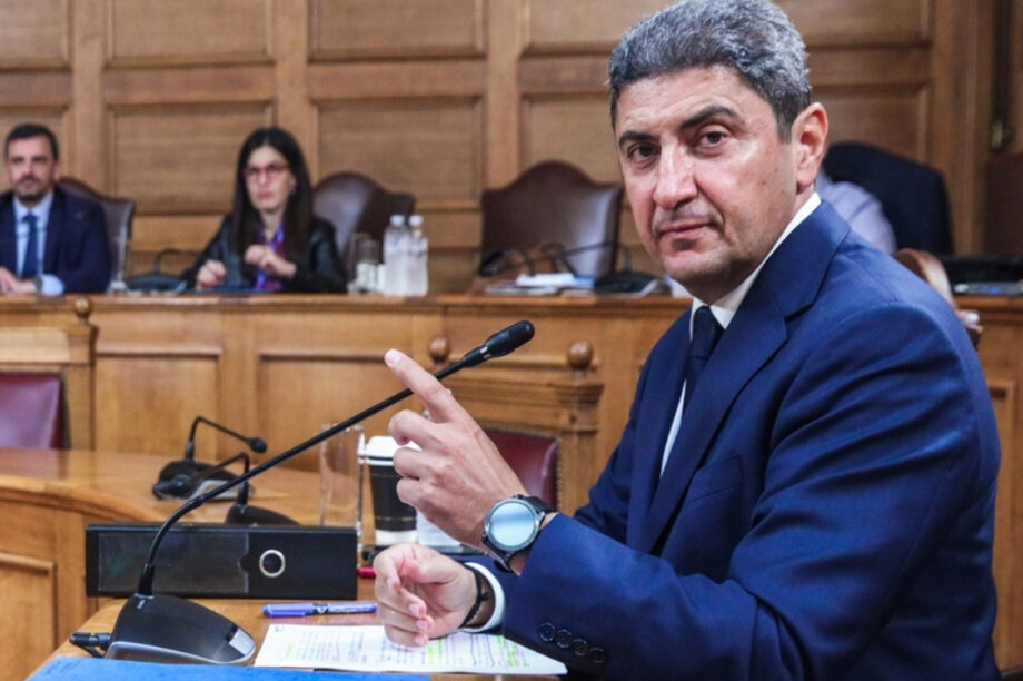 Λευτέρης Αυγενάκης ΟΠΕΚΕΠΕ εξεταστική επιτροπή Βουλή