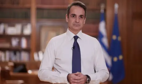 ΜΗΤΣΟΤΑΚΗΣ