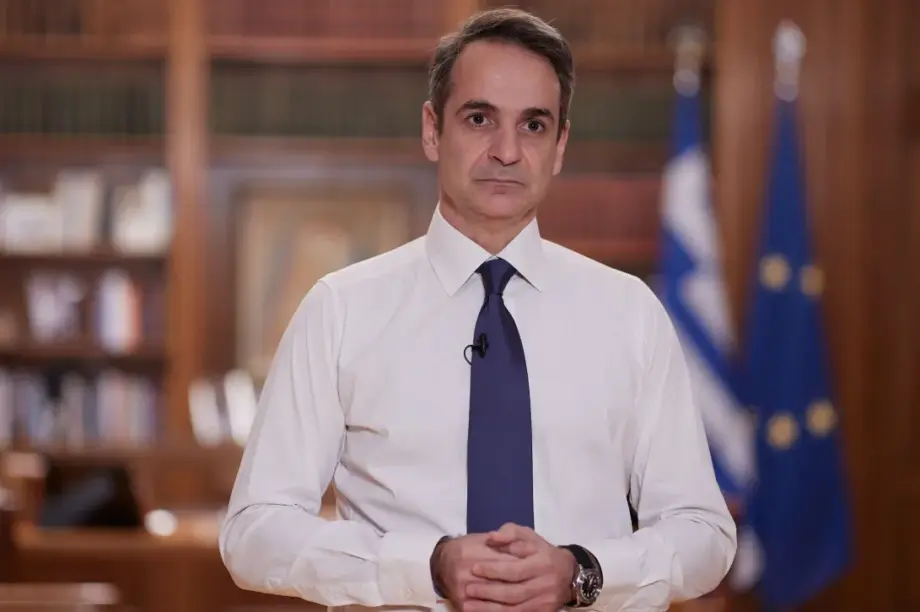 ΜΗΤΣΟΤΑΚΗΣ