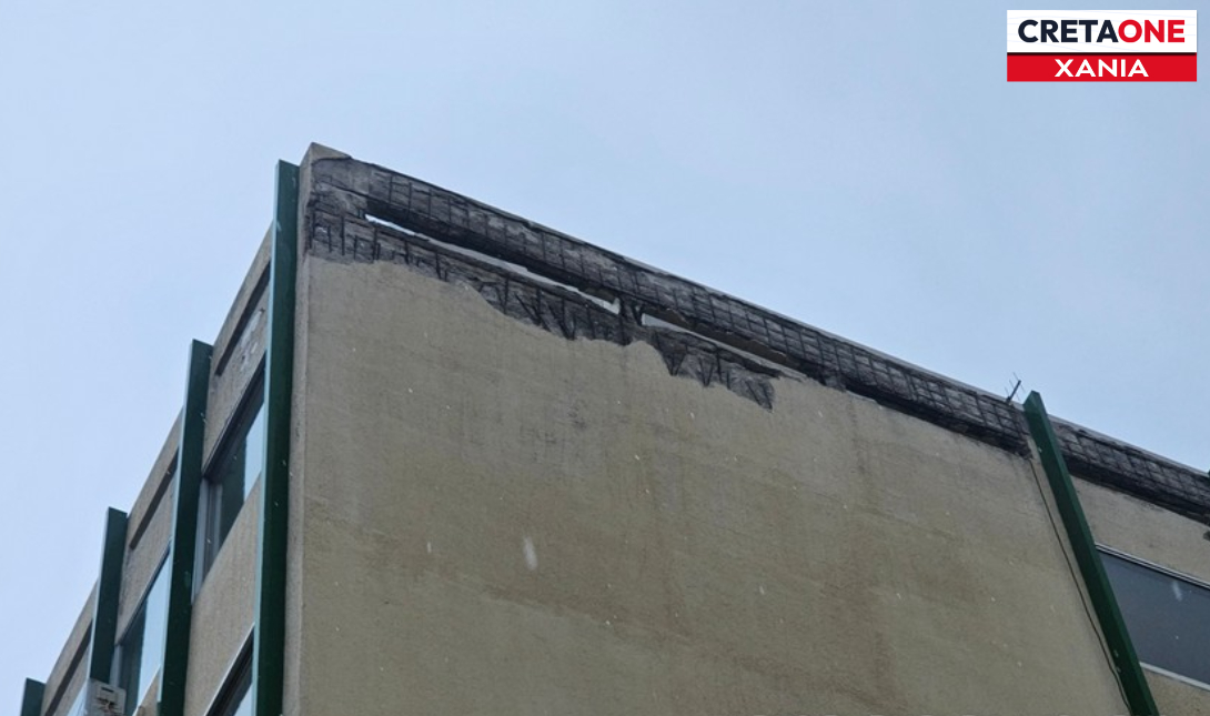 Χανιά σοβάδες