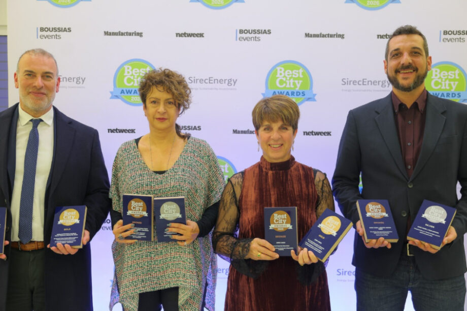 Δήμος Χανίων