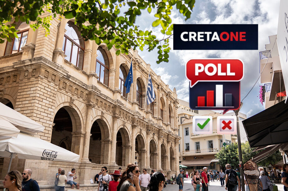 Δημοσκόπηση CRETAONE